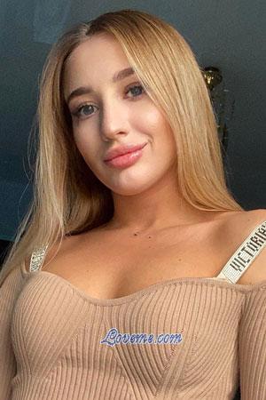 202127 - Yana Age: 28 - Russia