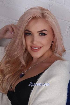208344 - Katerina Age: 28 - Russia