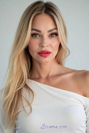 Ladies of Kremenchuk