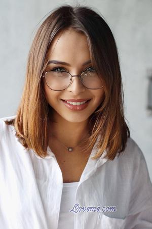 Ladies of Ukraine