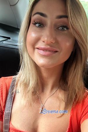 222433 - Aliona Age: 36 - Moldova