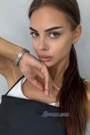 Ladies of Ukraine