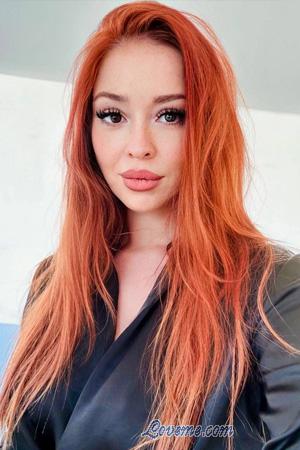 225281 - Laura Lucia Age: 42 - Argentina