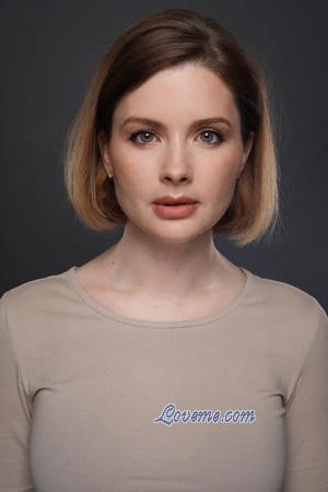 225588 - Karina Age: 41 - Ukraine