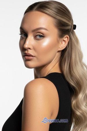 226131 - Natalia Age: 31 - Ukraine